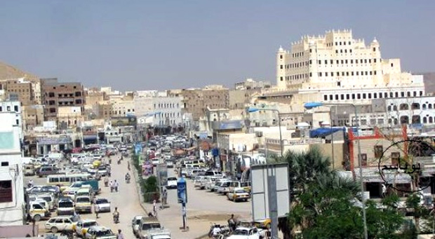 مديرية سيئون مديرية سيئون