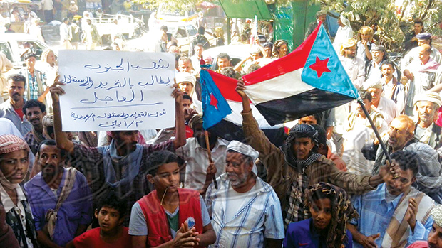 مودية مودية