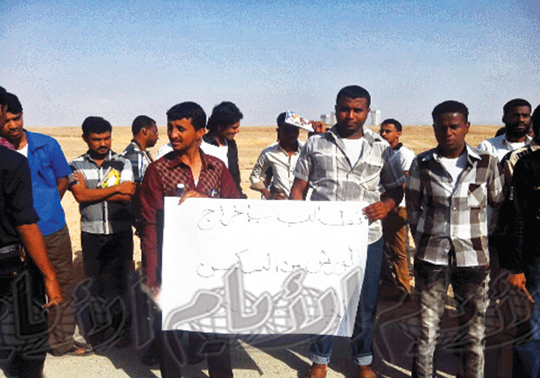 طلاب كلية التربية بالغيظة طلاب كلية التربية بالغيظة