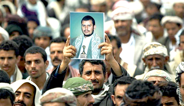 حشود من جماعة أنصار الله حشود من جماعة أنصار الله