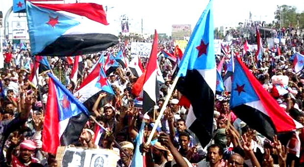 الجنوب الجنوب