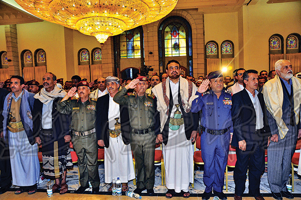 المجلس السياسي لجماعة الحوثيين (أنصار الله) المجلس السياسي لجماعة الحوثيين (أنصار الله)