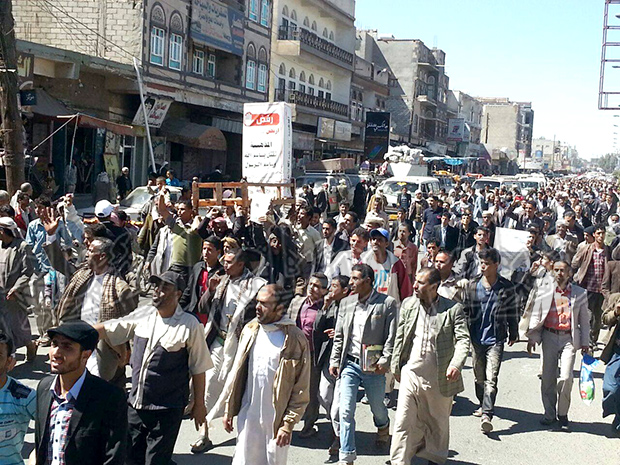 تظاهرة حاشدة في ذمار تظاهرة حاشدة في ذمار