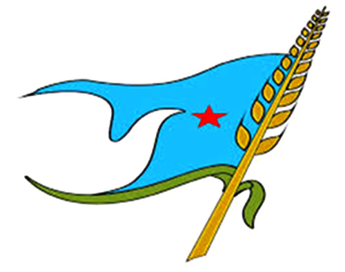 الحزب الاشتراكي اليمني الحزب الاشتراكي اليمني