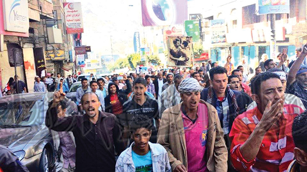جانب من المسيرة في تعز جانب من المسيرة في تعز