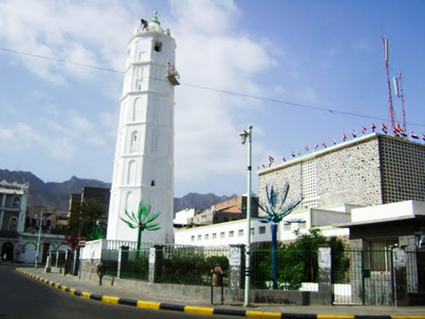 منارة عدن منارة عدن