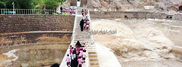 أطفال روضة الصهاريج في زيارة للتعرف على معالم عدن أطفال روضة الصهاريج في زيارة للتعرف على معالم عدن