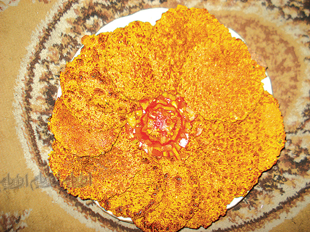 الجبيز الجبيز