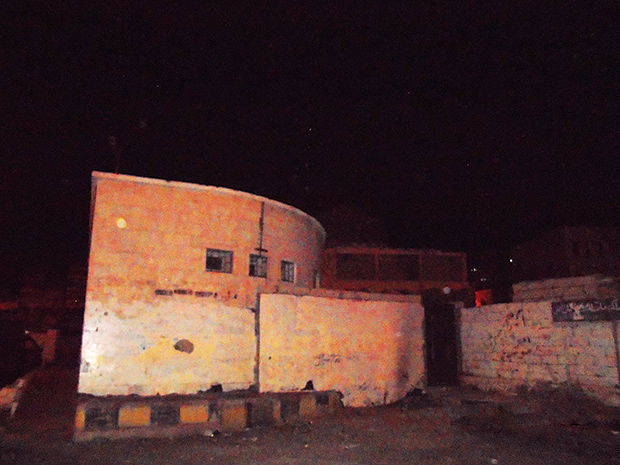 حمام عام تم إغلاقه حمام عام تم إغلاقه