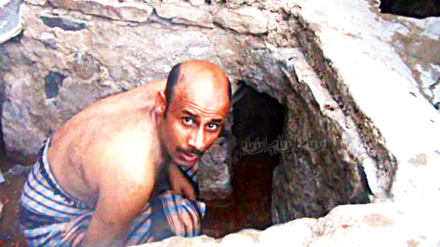 متحمم على مياه العين متحمم على مياه العين