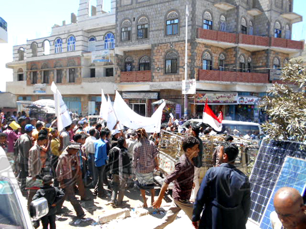 مظاهرة حاشدة في مدينة التربة تعز مظاهرة حاشدة في مدينة التربة تعز