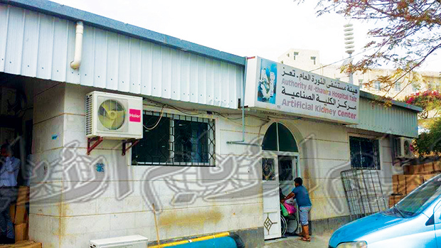 مركز الكلية الصناعية مركز الكلية الصناعية