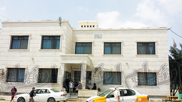 قسم الطوارئ التوليدية قسم الطوارئ التوليدية