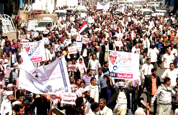صنعاء صنعاء
