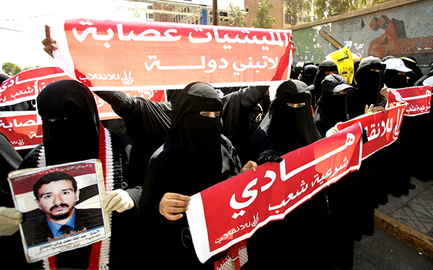 صنعاء صنعاء