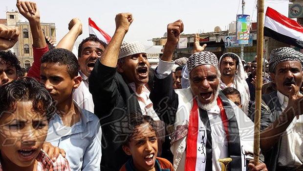 تعز تعز