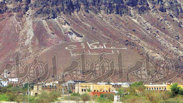 الجول عاصمة المديرية تعاني الملارياالقاتلة الجول عاصمة المديرية تعاني الملارياالقاتلة