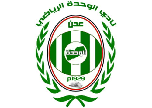 وحدة عدن وحدة عدن