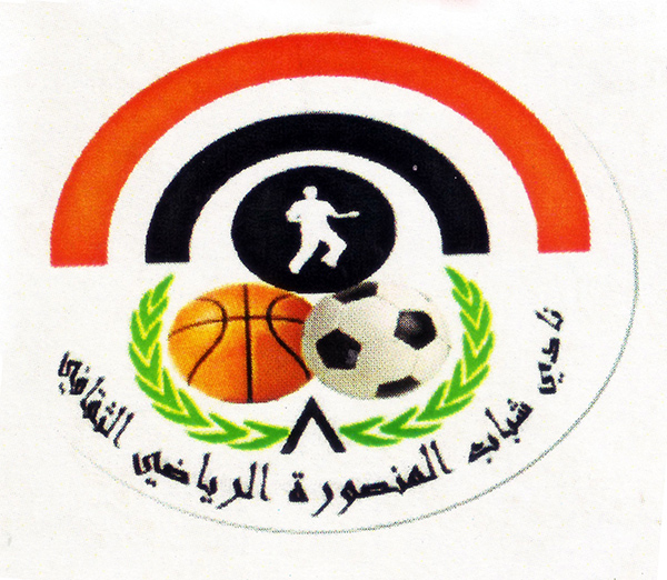شباب المنصورة شباب المنصورة