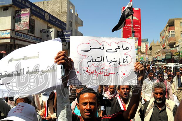 أبناء محافظة تعز الرافضين للانقلاب أبناء محافظة تعز الرافضين للانقلاب
