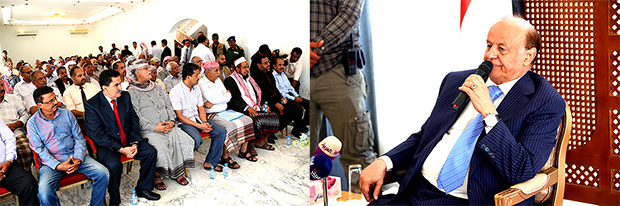 أعضاء بالسلطة المحلية وشخصيات ووجهاء من الضالع في لقاء الرئيس أمس بعدن أعضاء بالسلطة المحلية وشخصيات ووجهاء من الضالع في لقاء الرئيس أمس بعدن