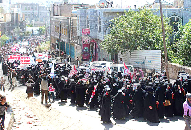 المظاهرة النسائية المناوئة للحوثيين أمس في إب المظاهرة النسائية المناوئة للحوثيين أمس في إب