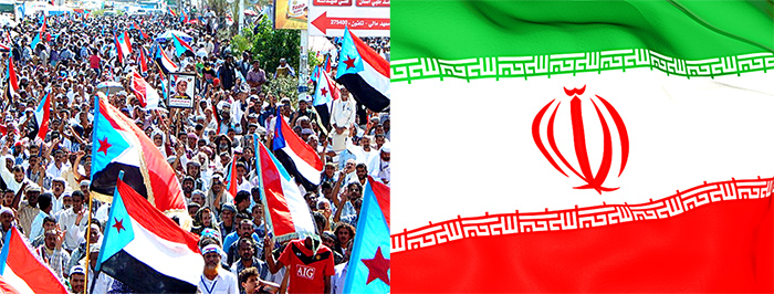 إيران تحذر الجنوب من الانفصال
إيران تحذر الجنوب من الانفصال