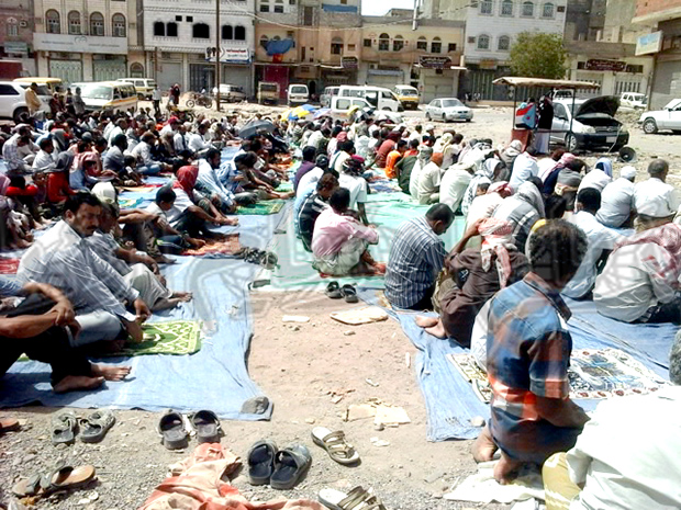 ردفان ردفان