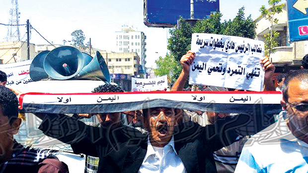 تعز تعز
