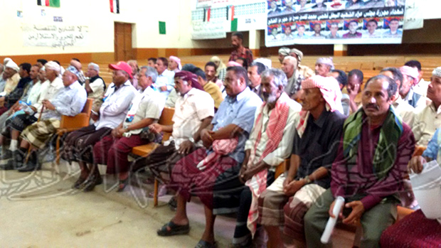 جانب من الحضور في الندوة