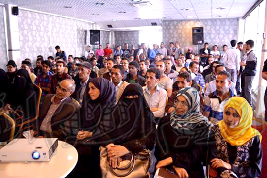 جانب من الحضور في الفعالية جانب من الحضور في الفعالية