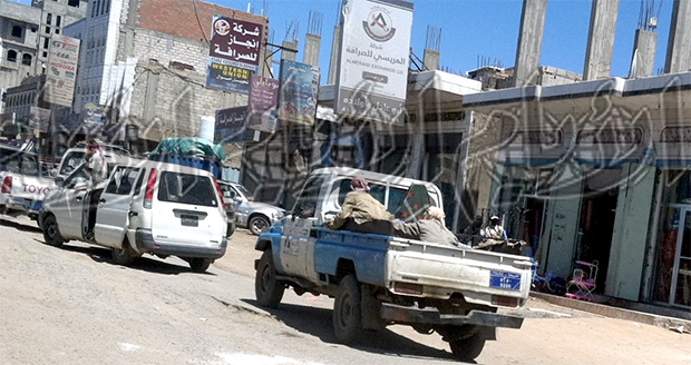 طقم تابع للحوثيين في قعطبة طقم تابع للحوثيين في قعطبة