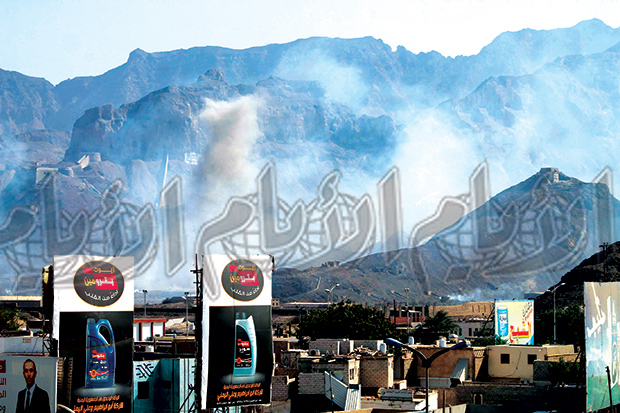 صورة من انفجار مخازن جبل حديد صورة من انفجار مخازن جبل حديد