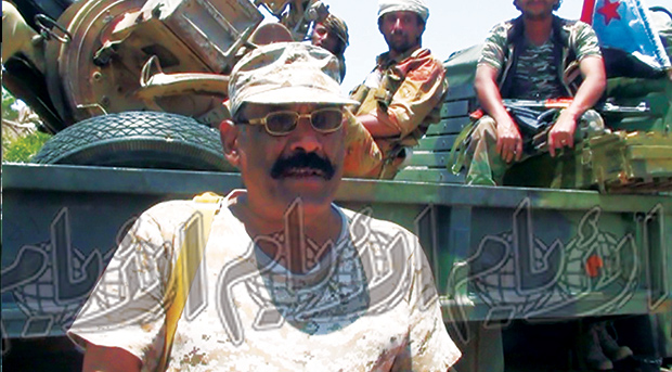 العميد جواس العميد جواس