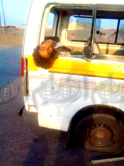 جثة شاب على متن حافلة جثة شاب على متن حافلة