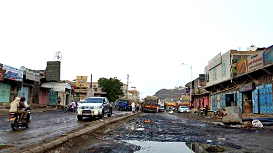 محافظة الضالع محافظة الضالع