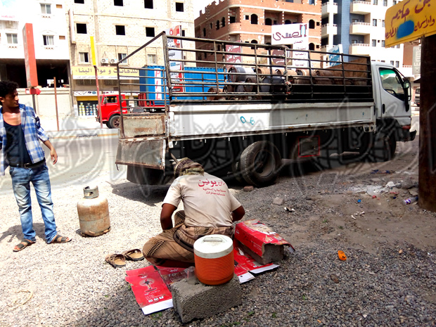 بائع غاز على الطريق بائع غاز على الطريق