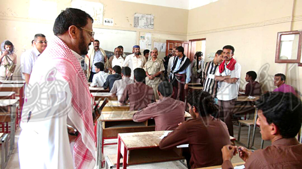 امتحانات الثانوية العامة - شبوة امتحانات الثانوية العامة - شبوة