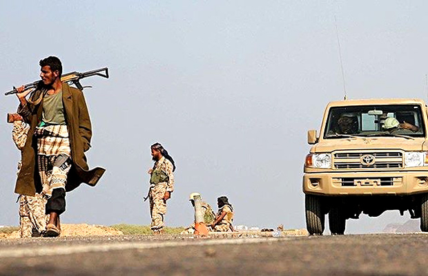 صورة ارشيفية صورة ارشيفية