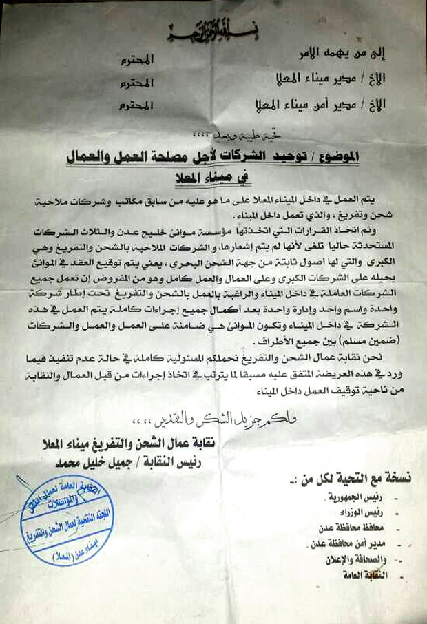 صورة من العقد صورة من العقد