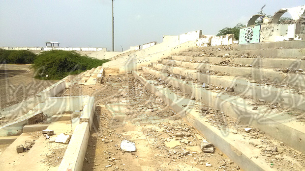 ملعب الشهداء بمدينة زنجبار