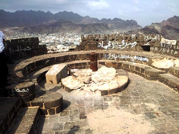 قلعة صيرة قلعة صيرة
