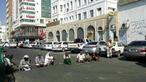 متقاعدو المكلا صورة ارشيف متقاعدو المكلا صورة ارشيف