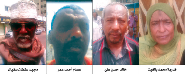 مجموعة من المتقاعدين يطالبون بزيادة رواتبهم