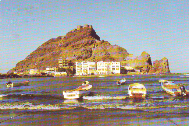 صيرة صيرة