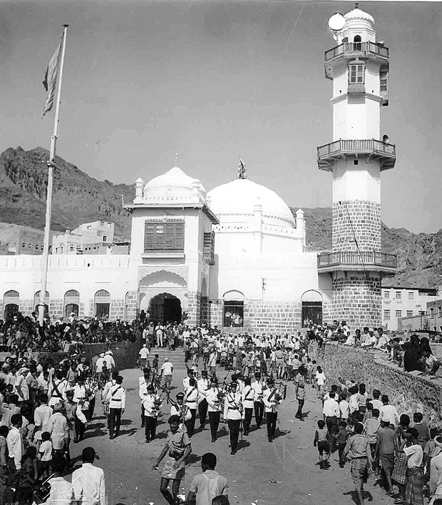 زيارة العيدروس قديما زيارة العيدروس قديما