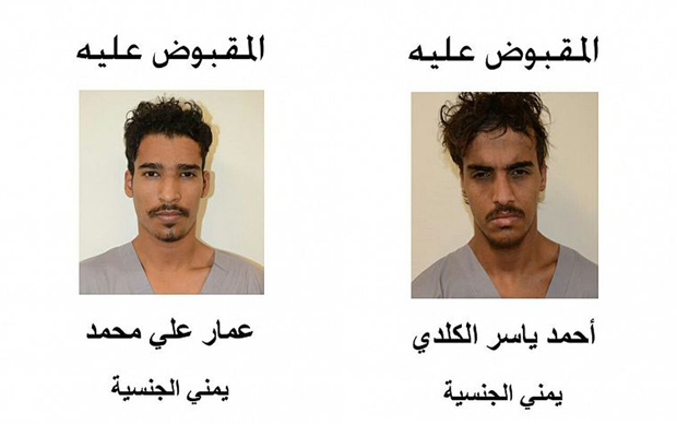 (أحمد ياسر الكلدي - عمار علي محمد)الانتحاريين (أحمد ياسر الكلدي - عمار علي محمد)الانتحاريين