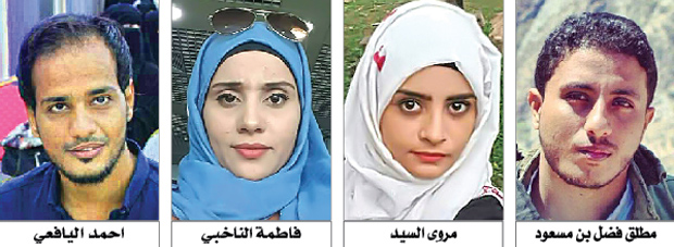 اراء طلاب كلية الاداب اراء طلاب كلية الاداب