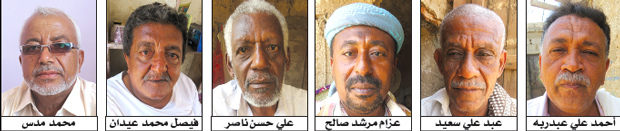 مواطنون لحج مواطنون لحج