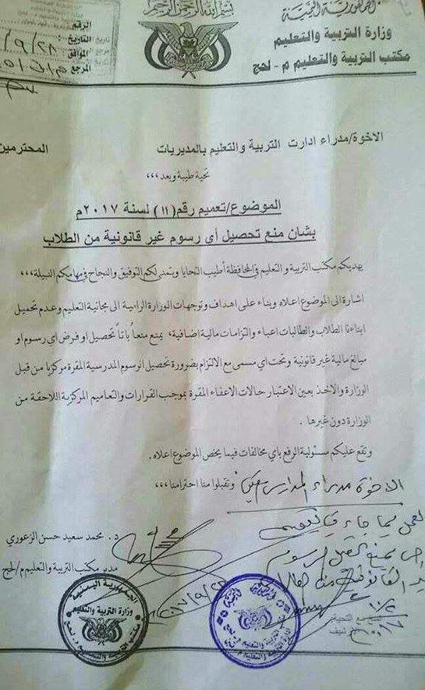 صورة من التعويم صورة من التعويم